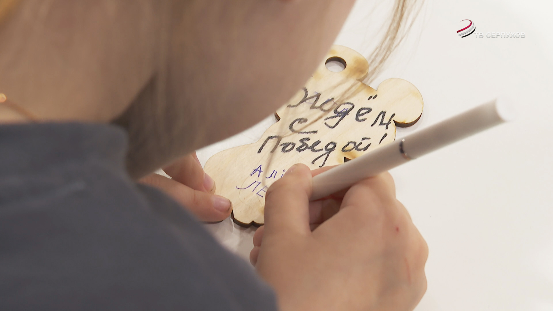 В  Едином центре поддержки участников СВО и их семей провели мастер-класс