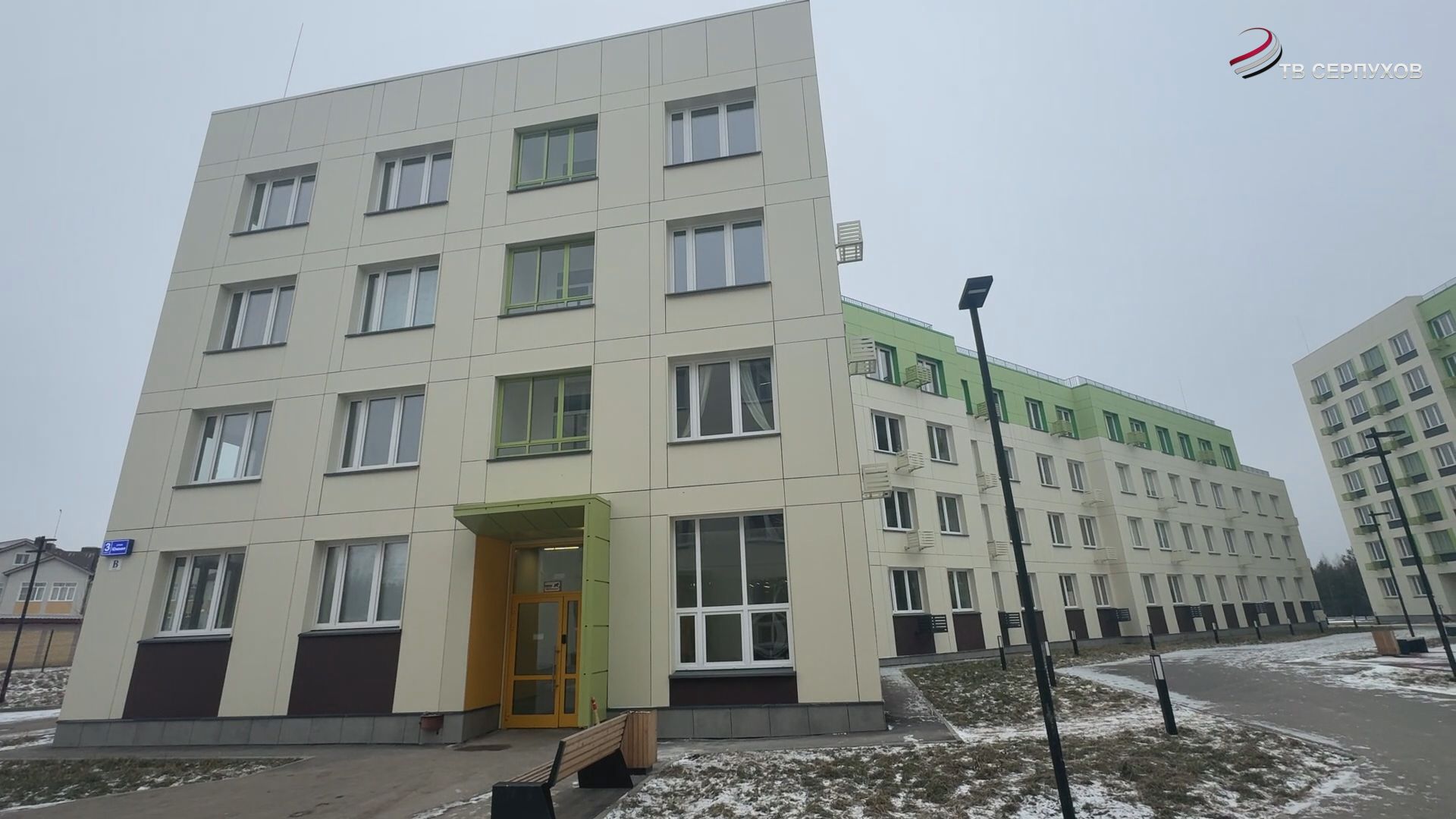 В Пущино идет переселение из аварийного жилья