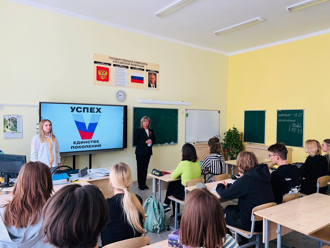 Школьникам Серпухова рассказали о присвоении городу звания «Населённый пункт воинской доблести»