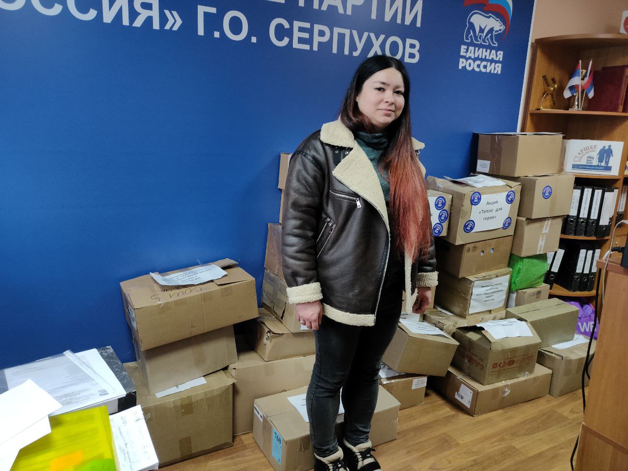 Жители Серпухова помогают защитникам 