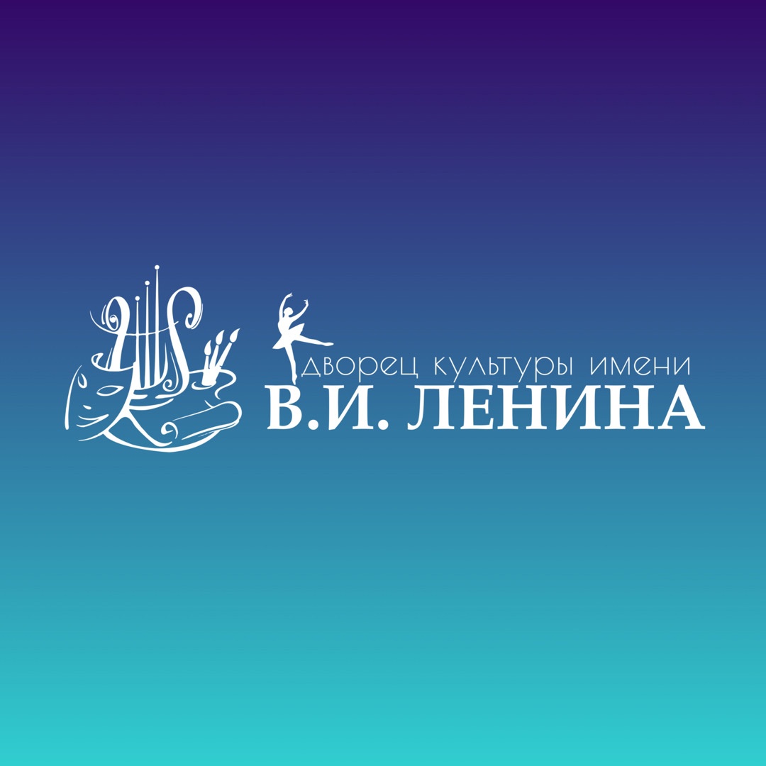 В Серпухове на площади перед ДК им. В.И. Ленина пройдёт мероприятие в честь Юбилея Победы
