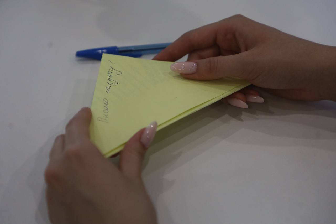 На передовую бойцам СВО отправят письма от серпуховской молодёжи