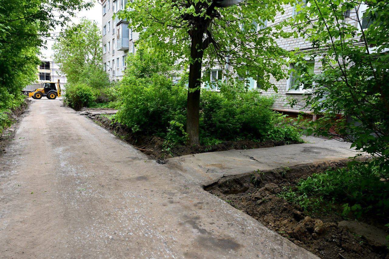 В Серпухове стартовали работы по реконструкции и ремонту дворовых территорий 