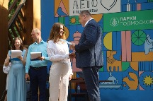 IMG_8497.JPG