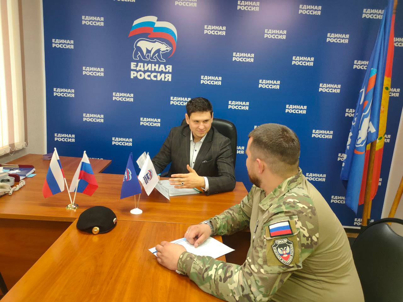 В Серпухове работает Ассоциация ветеранов специальной военной операции