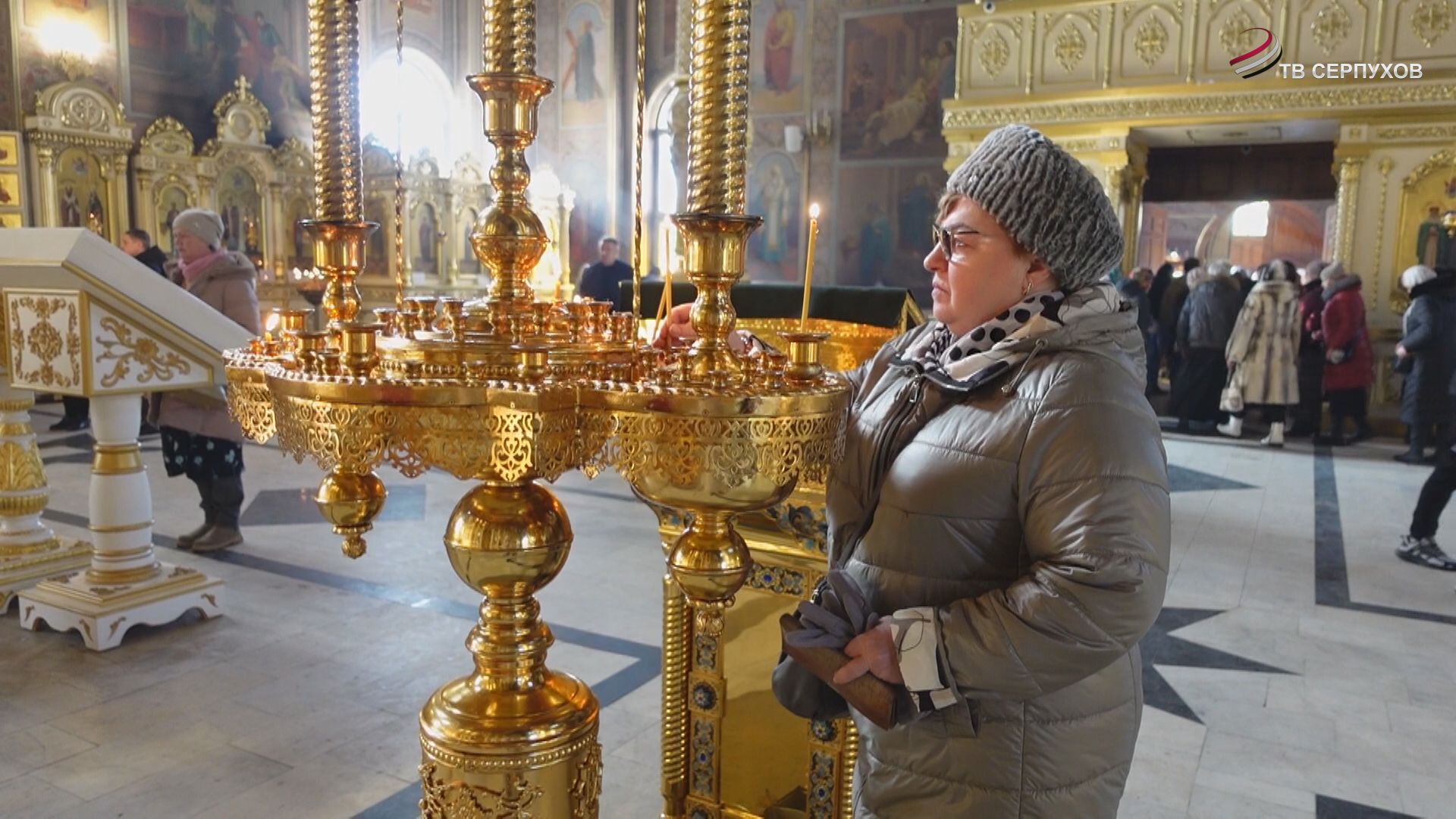В Серпухове совершили молебен о здравии защитников Отечества