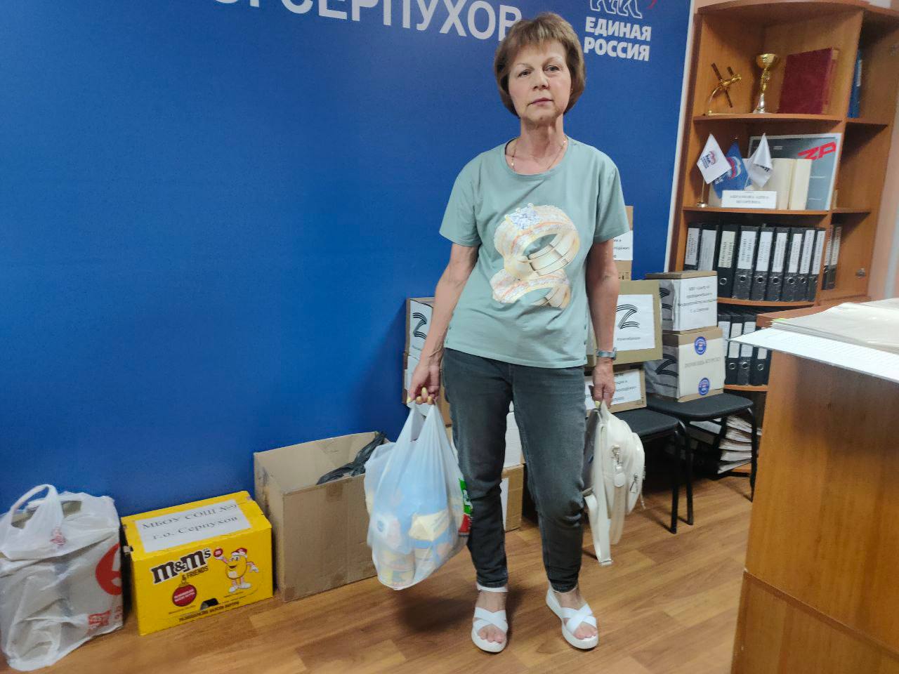 На базе местного отделения партии «Единая Россия» открыт пункт сбора гуманитарной помощи жителям Курска