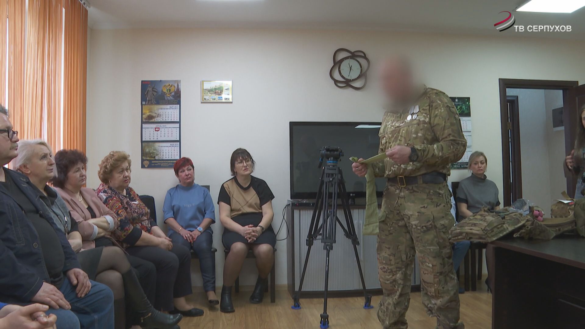 На предприятиях Серпухова проходят Уроки мужества