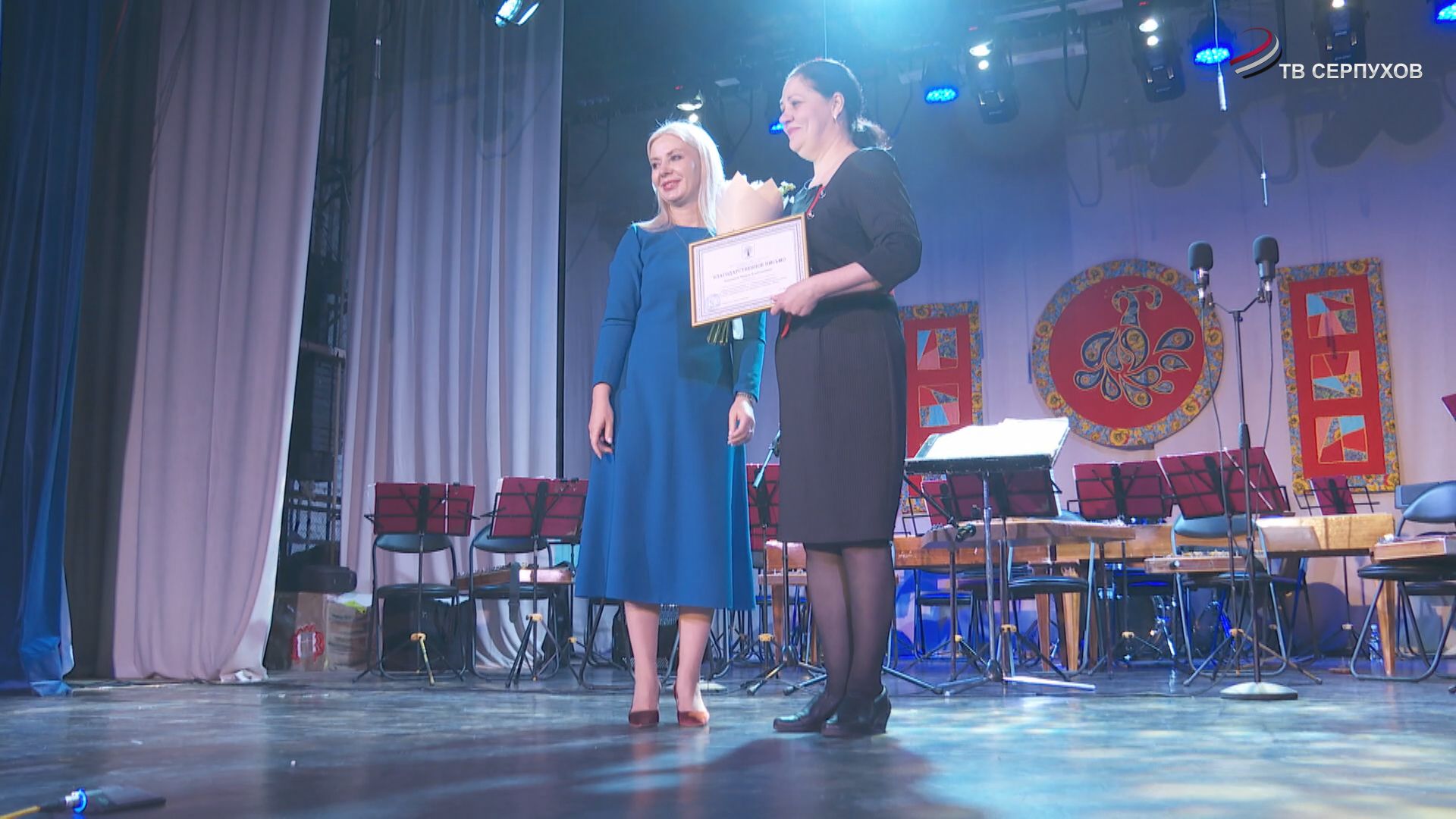 В Серпухове наградили работников культуры