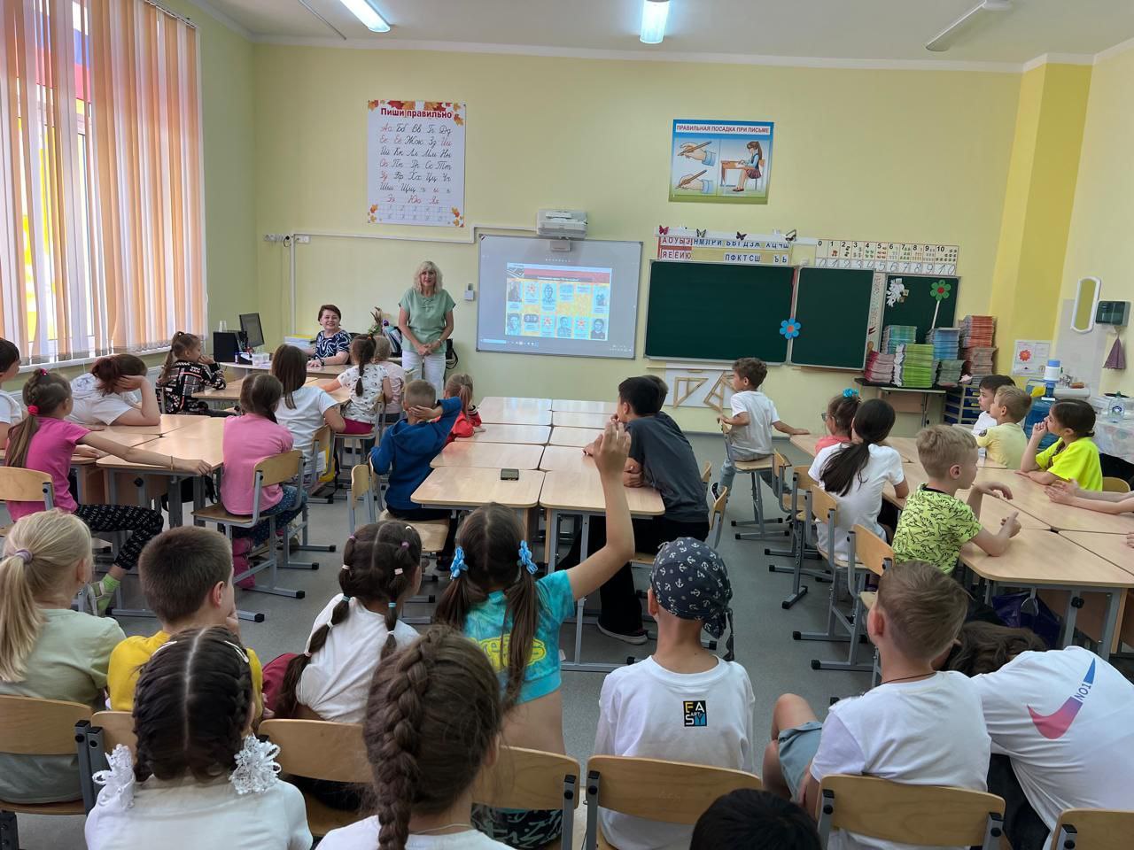 В серпуховской школе №18 состоялась презентация проекта «Электронные дневники памяти «Мы вас помним»