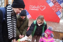 IMG_5018.JPG