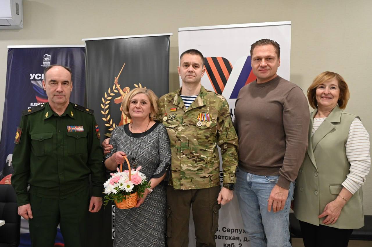 Медаль Приморского края «За участие в специальной военной операции» вручили серпуховичу Дмитрию Сучилкину