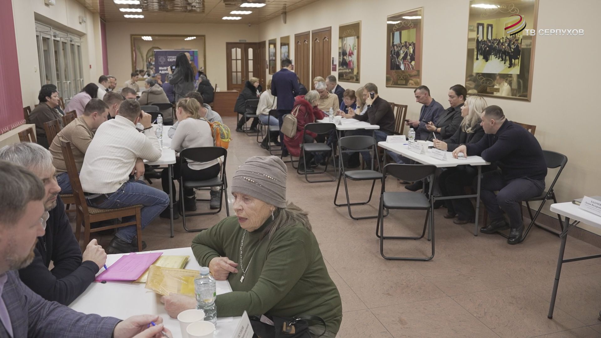 В Серпухове провели встречу с жителями в формате выездной администрации