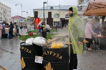 IMG_0031.JPG
