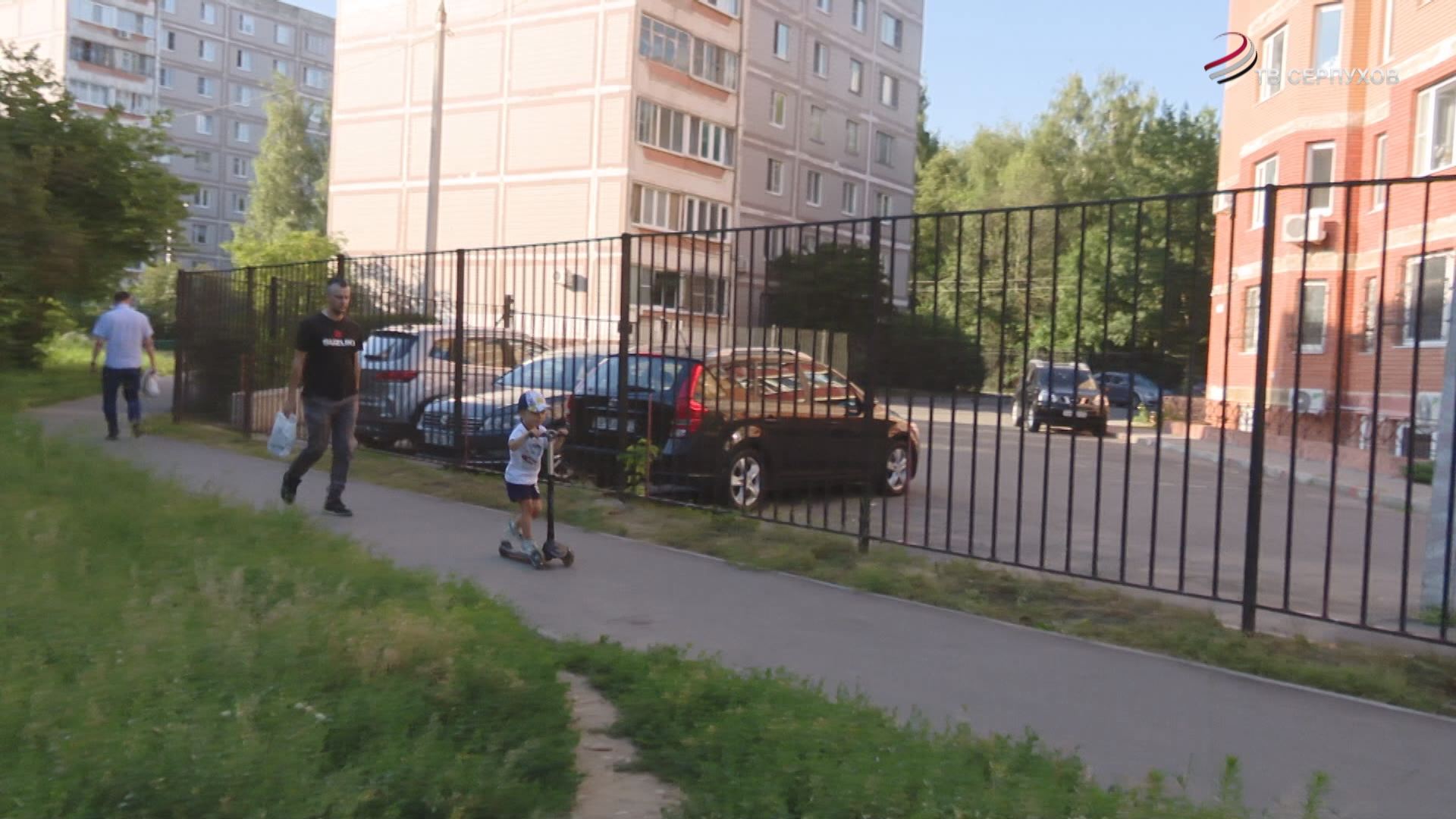 В Подмосковье продолжается реализация программы «Народные тропы»