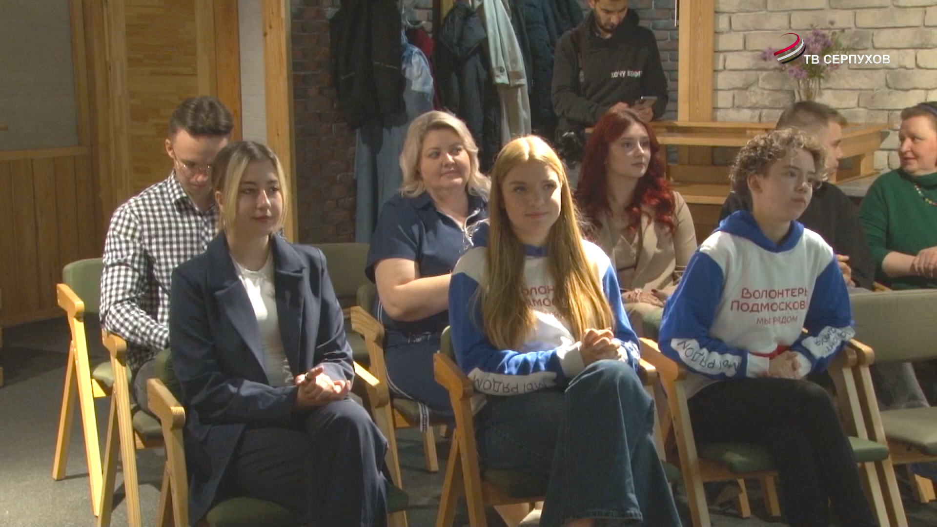 В Серпухове выбрали лучших волонтеров