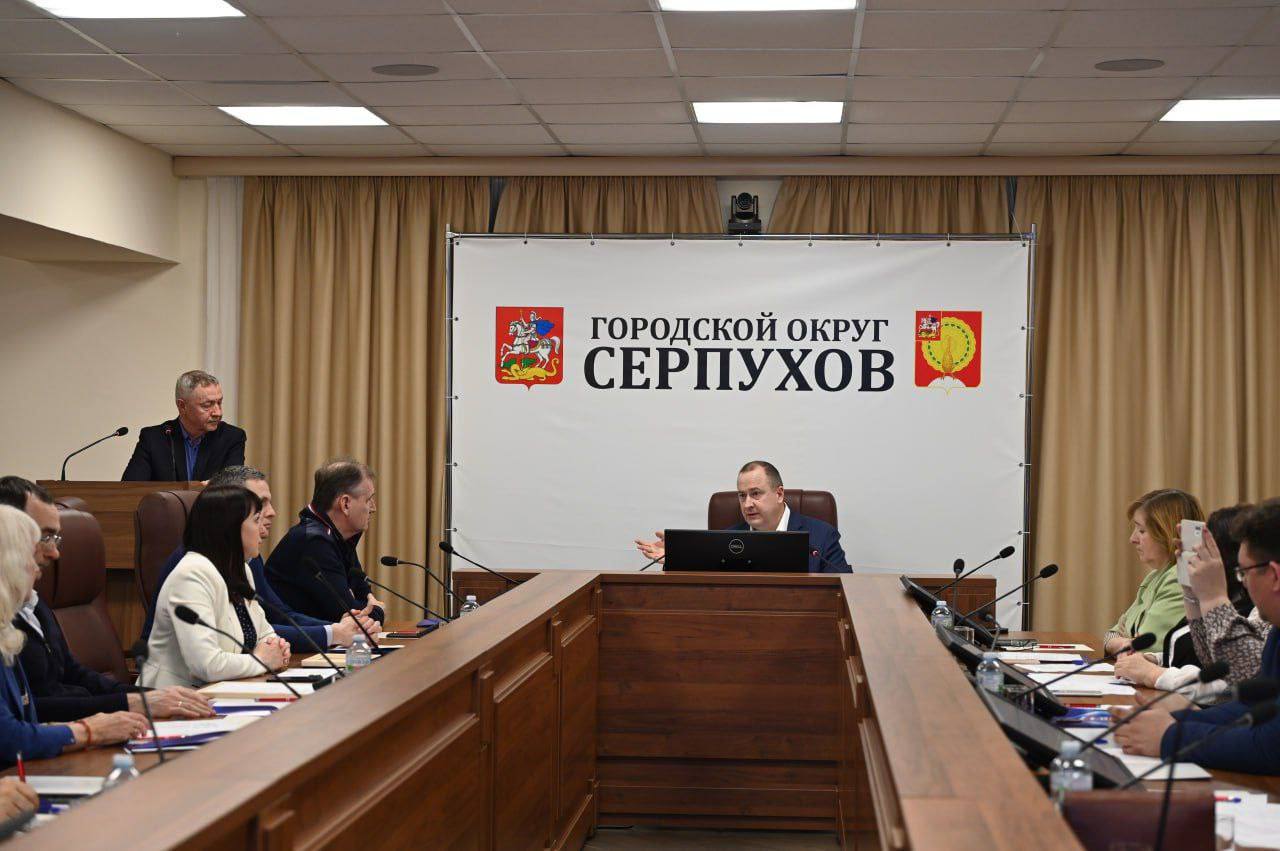 Первое в этом году заседание Политсовета местного отделения «Единой России» прошло в Серпухове