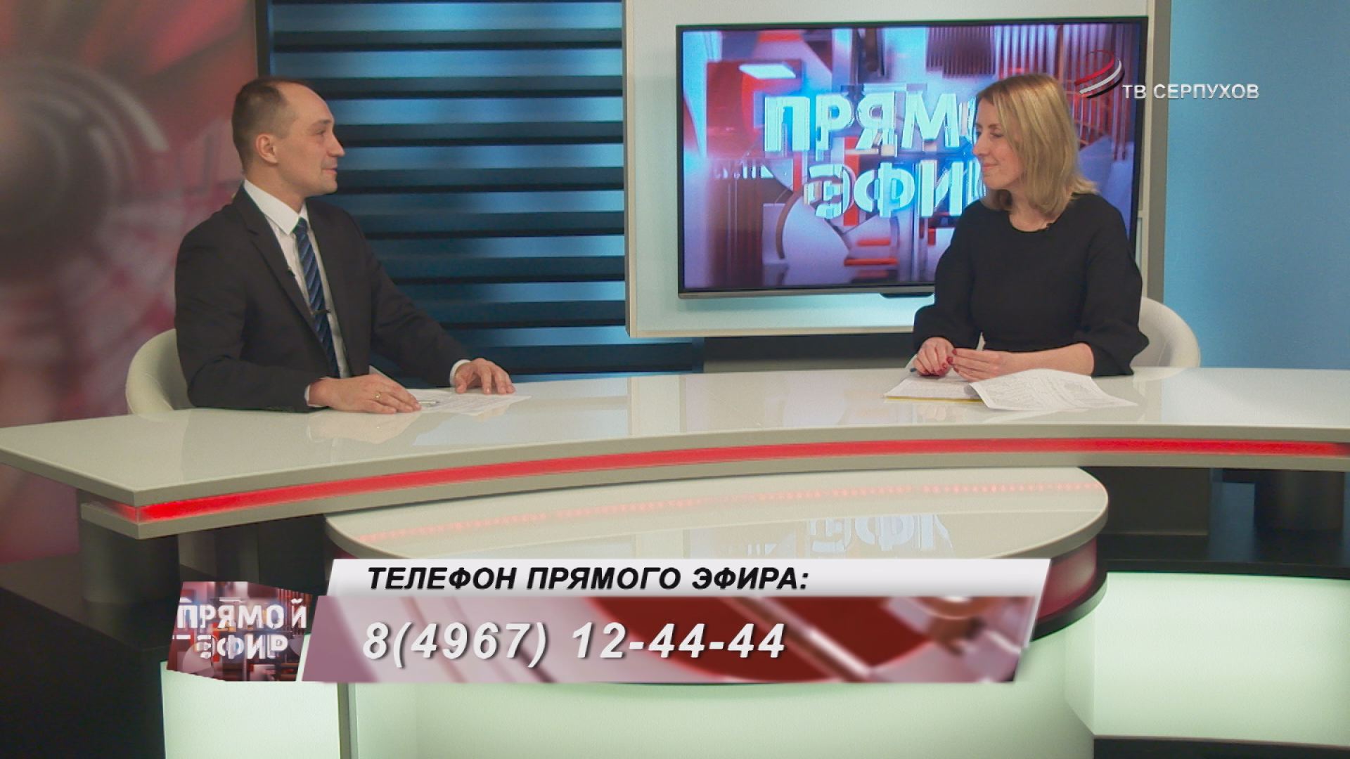 Прямой эфир. Итоги 2019 года в социальной сфере Прямой эфир. Итоги 2019 года в социальной сфере