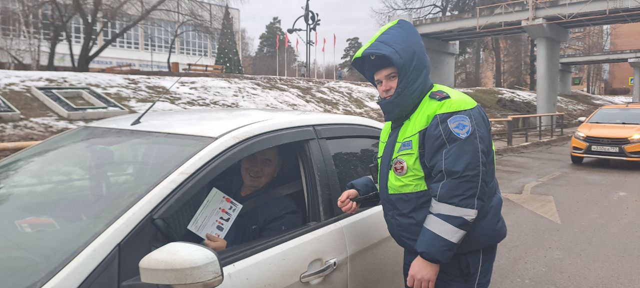 ОПМ «Детское кресло» прошло в Городском округе Серпухов