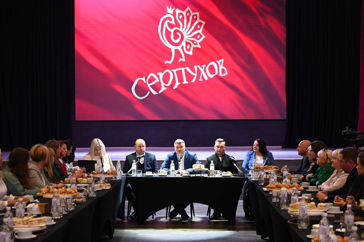 Работников сферы туризма чествовали в Серпухове