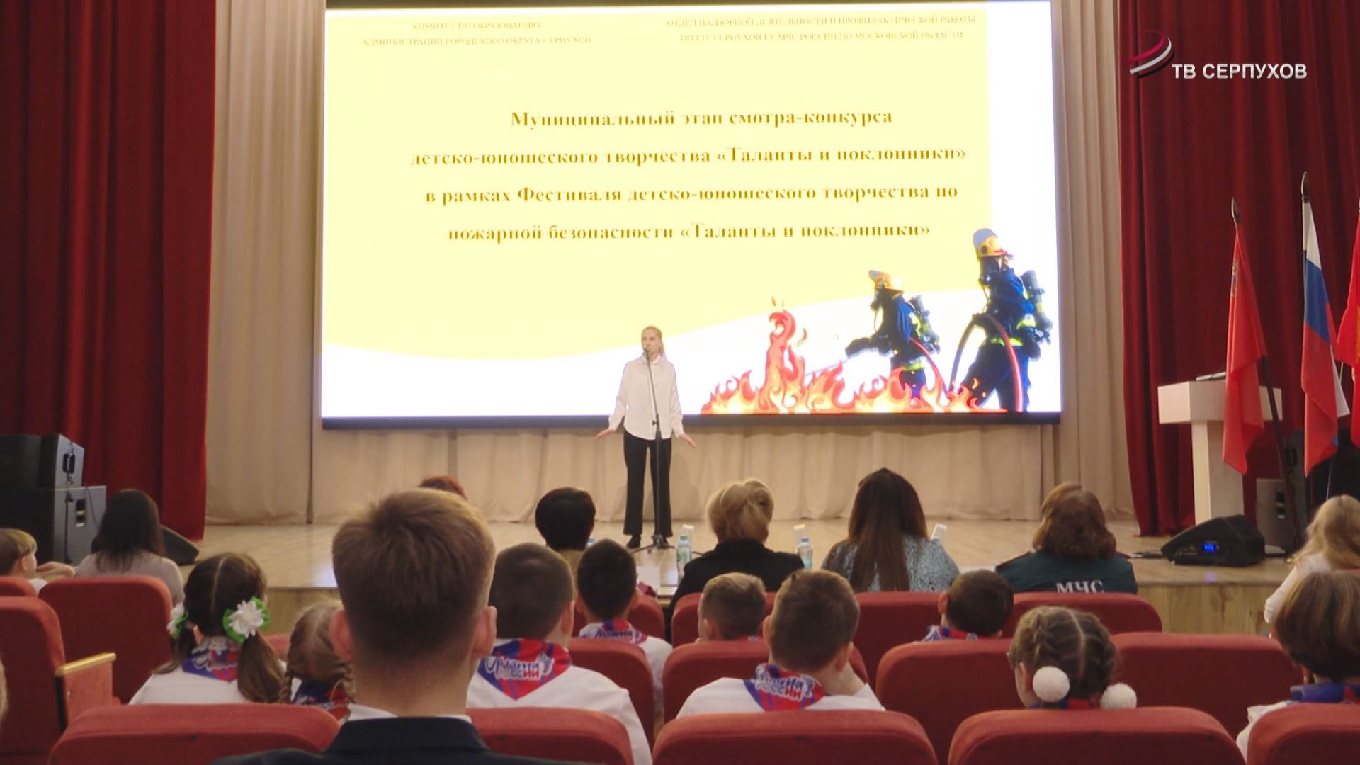В Дашковской школе прошёл зональный этап детско юношеского конкурса "Таланты и поклонники"