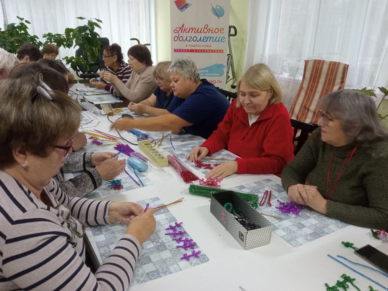 Участники «Активного долголетия» из Пущино начали готовиться к Новому году 
