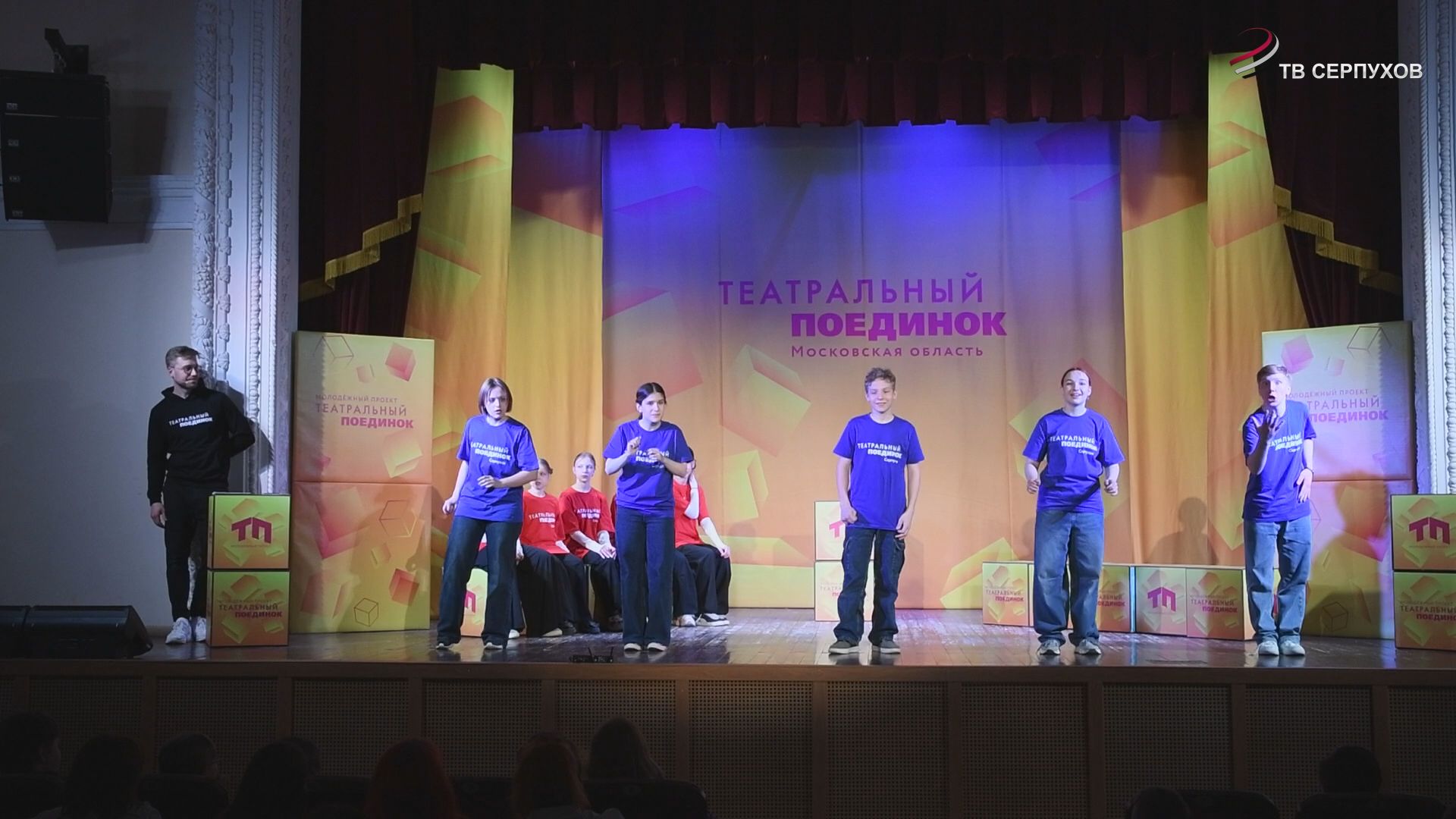 Юные актеры театра «ЧересЧур» приняли участие в «Театральном поединке»