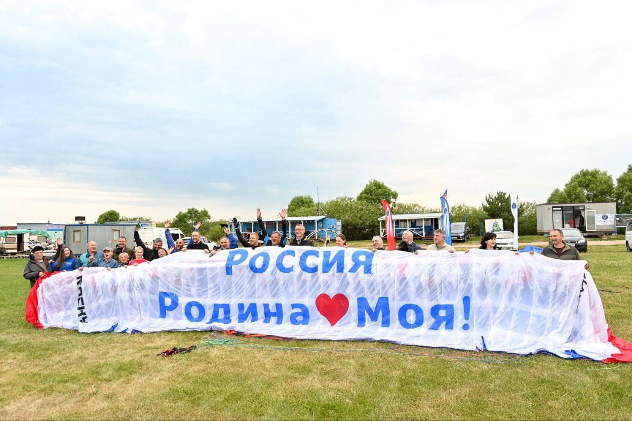 Над Городским округом Серпухов в День России взмыл флаг нашего государства