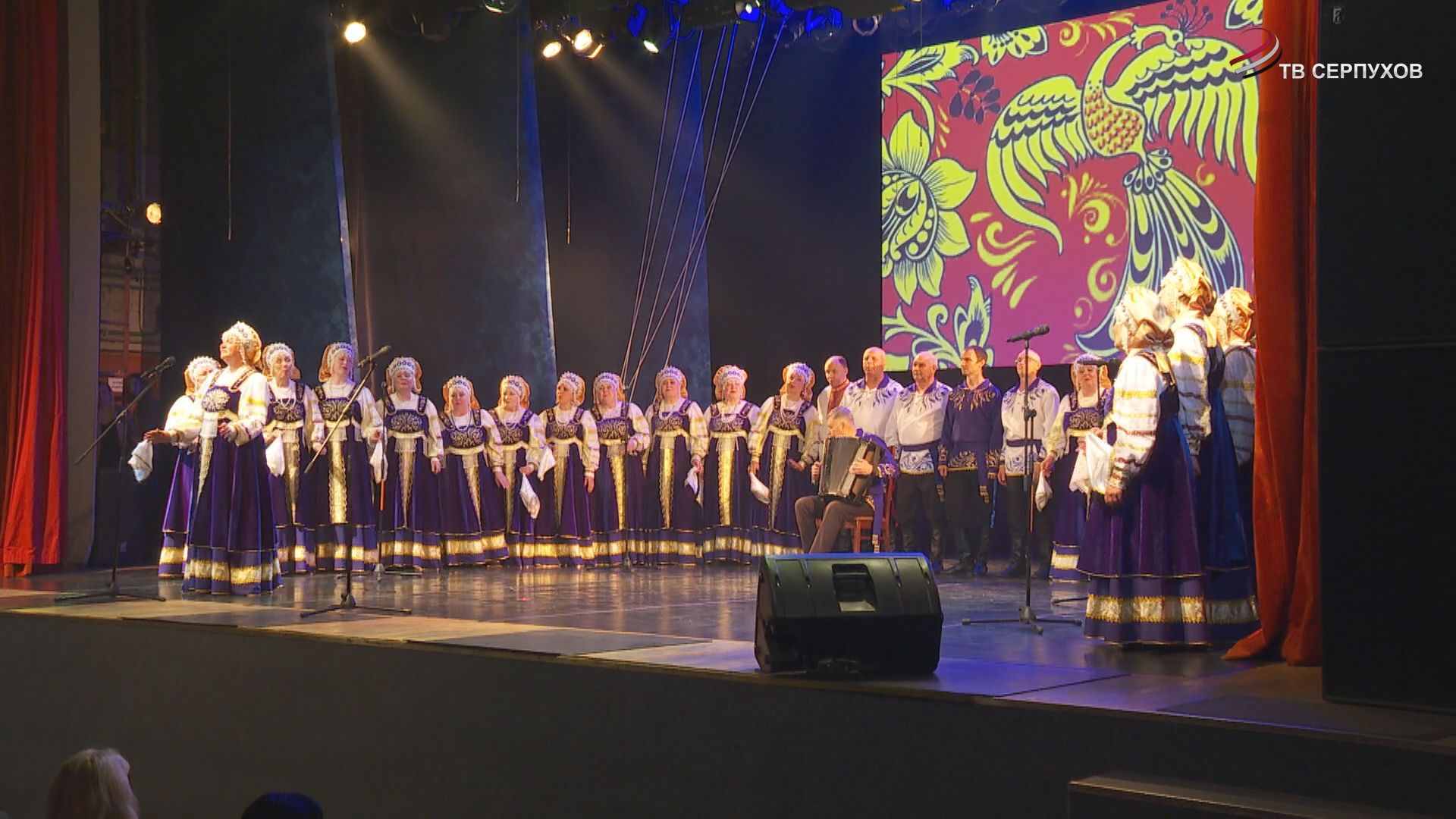 В Серпухове во Дворце культуры «Россия» закрылся 55-й юбилейный творческий сезон