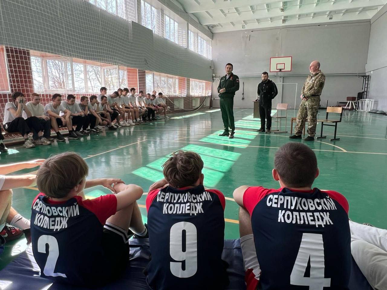 В Серпухове продолжаются Уроки мужества