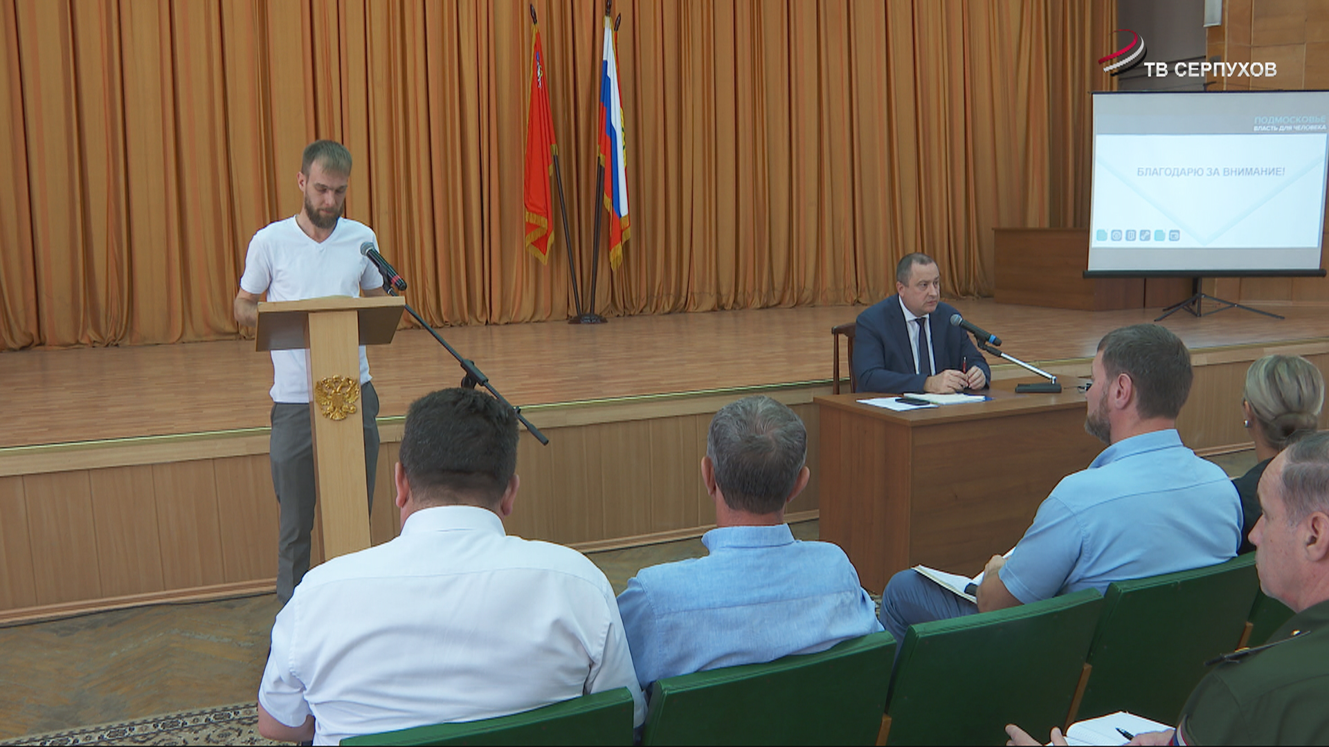 В Серпухове в этом году построят 7 новых автомобильных парковок