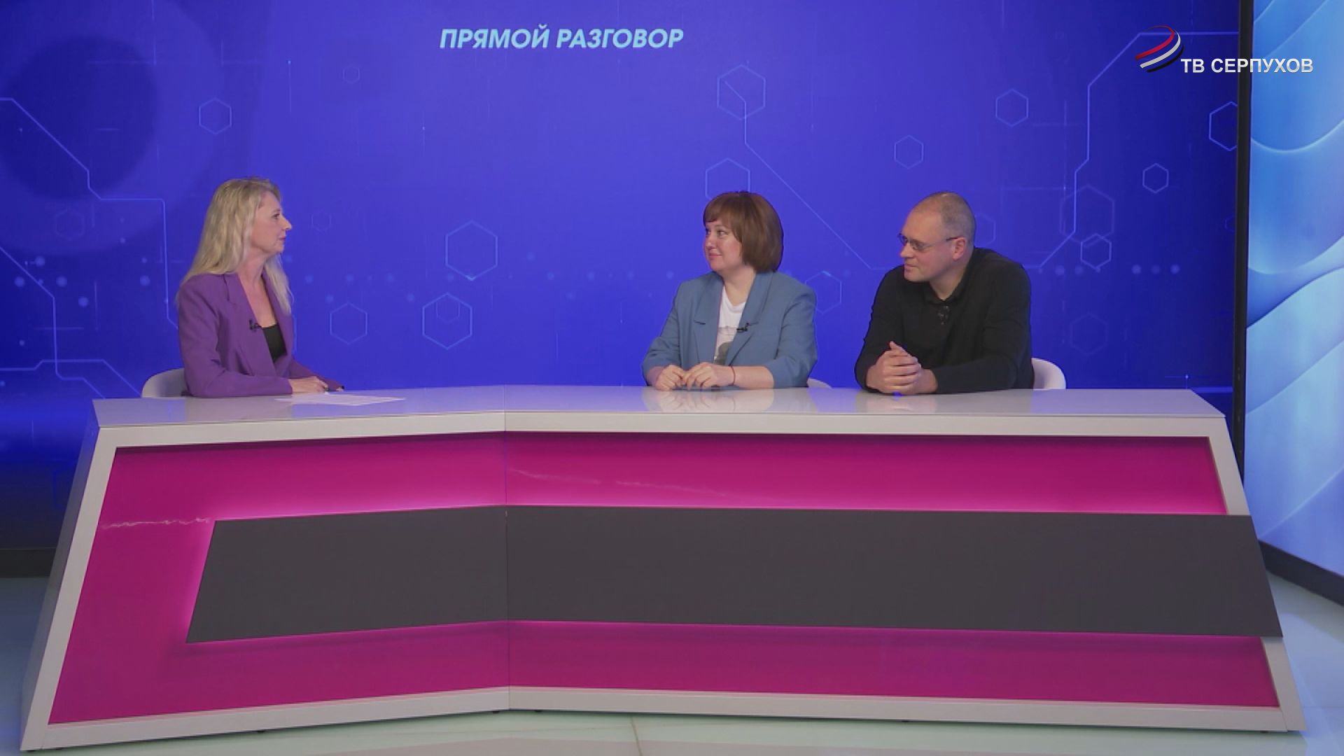 Прямой разговор. Приокско-Террасный заповедник приглашает в гости