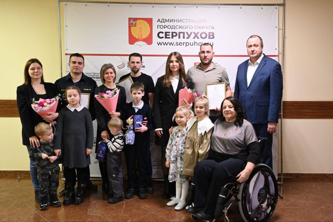 В Серпухове три семьи получили сертификаты на жилье