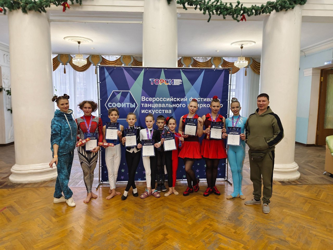 Серпуховская цирковая студия «Марион» завоевала пять наград на Всероссийском фестивале в Туле