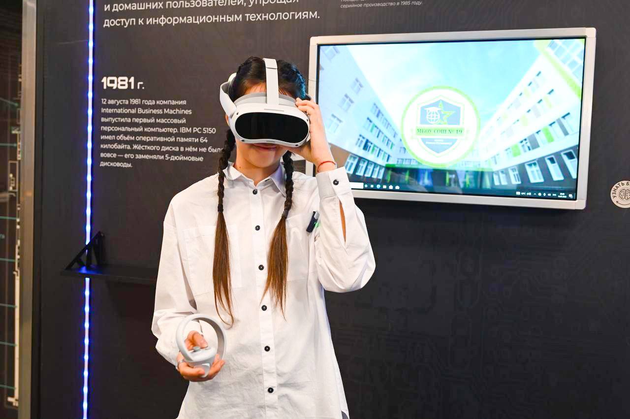 В школе №19 в Серпухове реализуют проект музея информационных технологий и развивают фиджитал-спорт