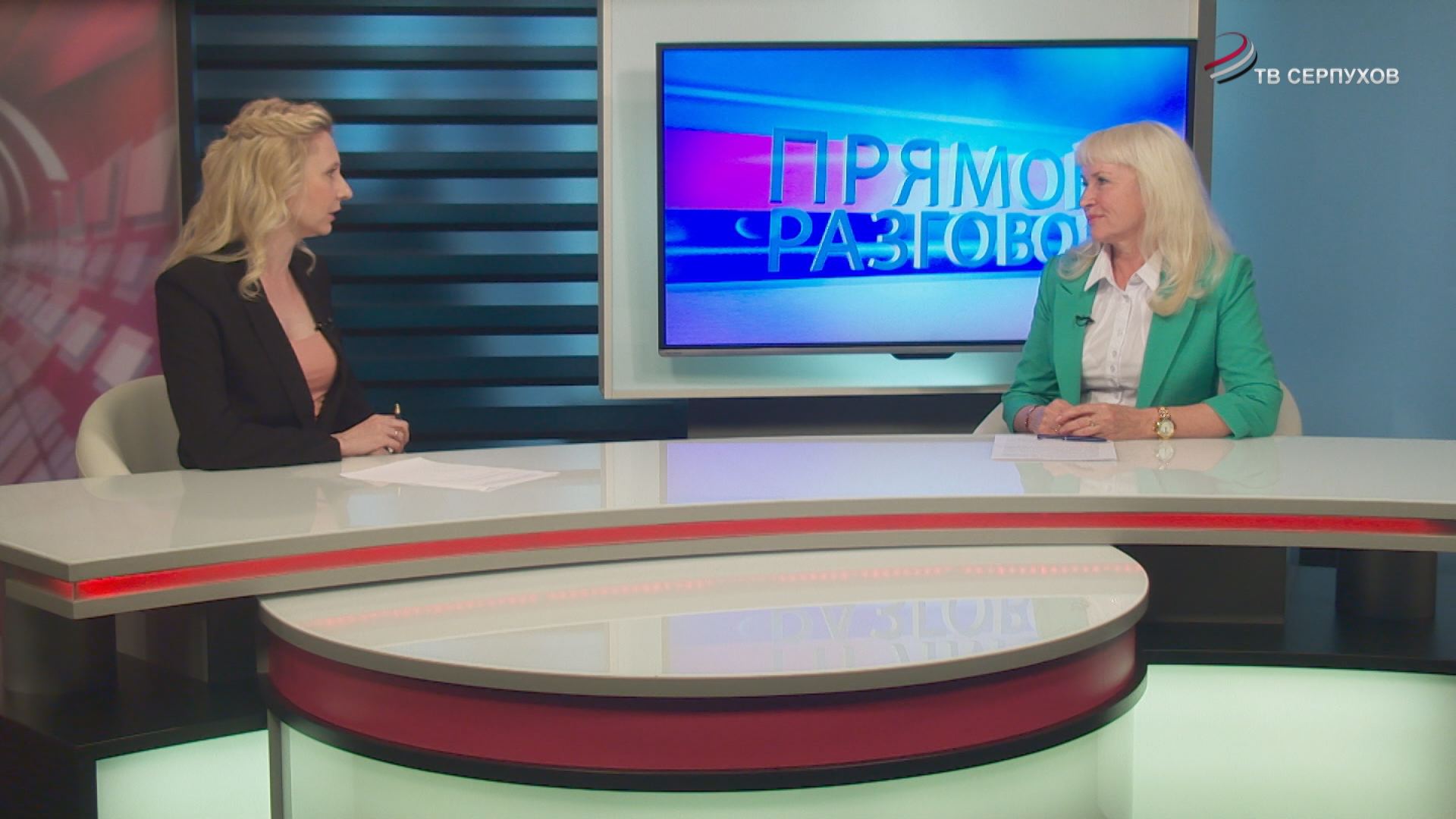 Прямой разговор. Центр профориентации и трудоустройства молодежи