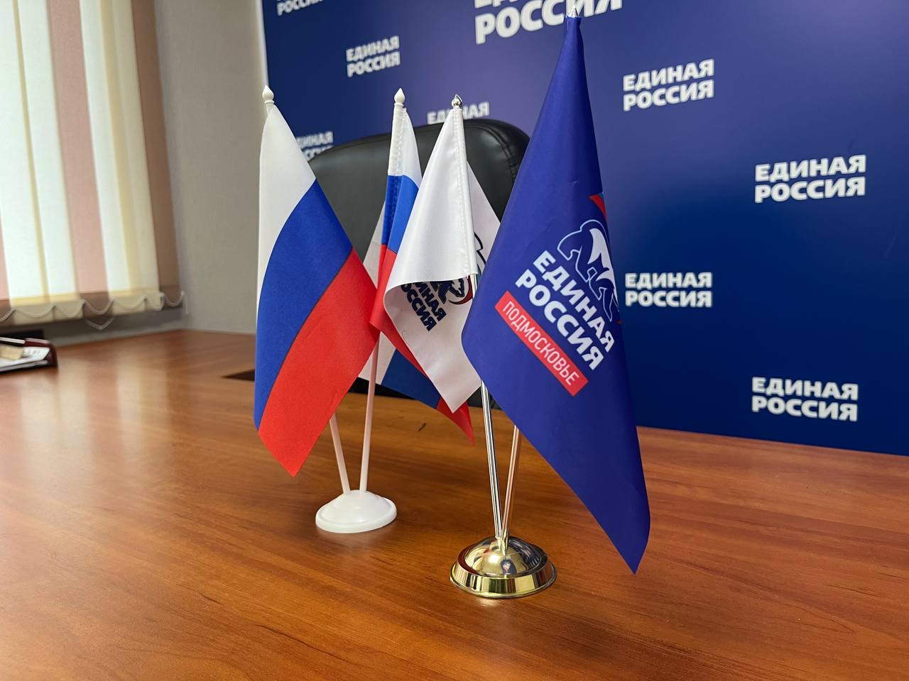 В Серпухове пройдёт Единый день приёма граждан, приуроченный к Международному дню незрячих и слабовидящих людей