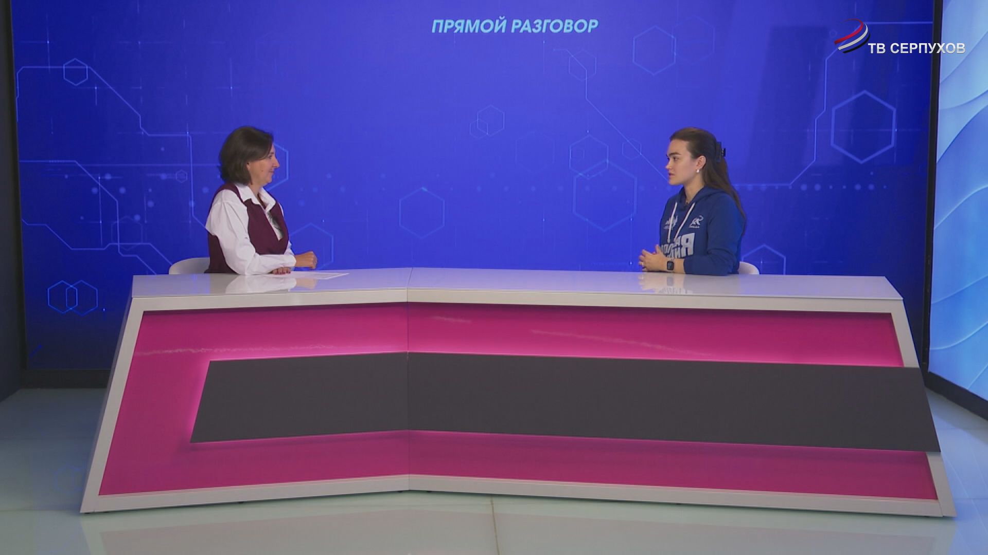 Прямой разговор. "Молодая гвардия Единой России" - команда молодых и энергичных ребят