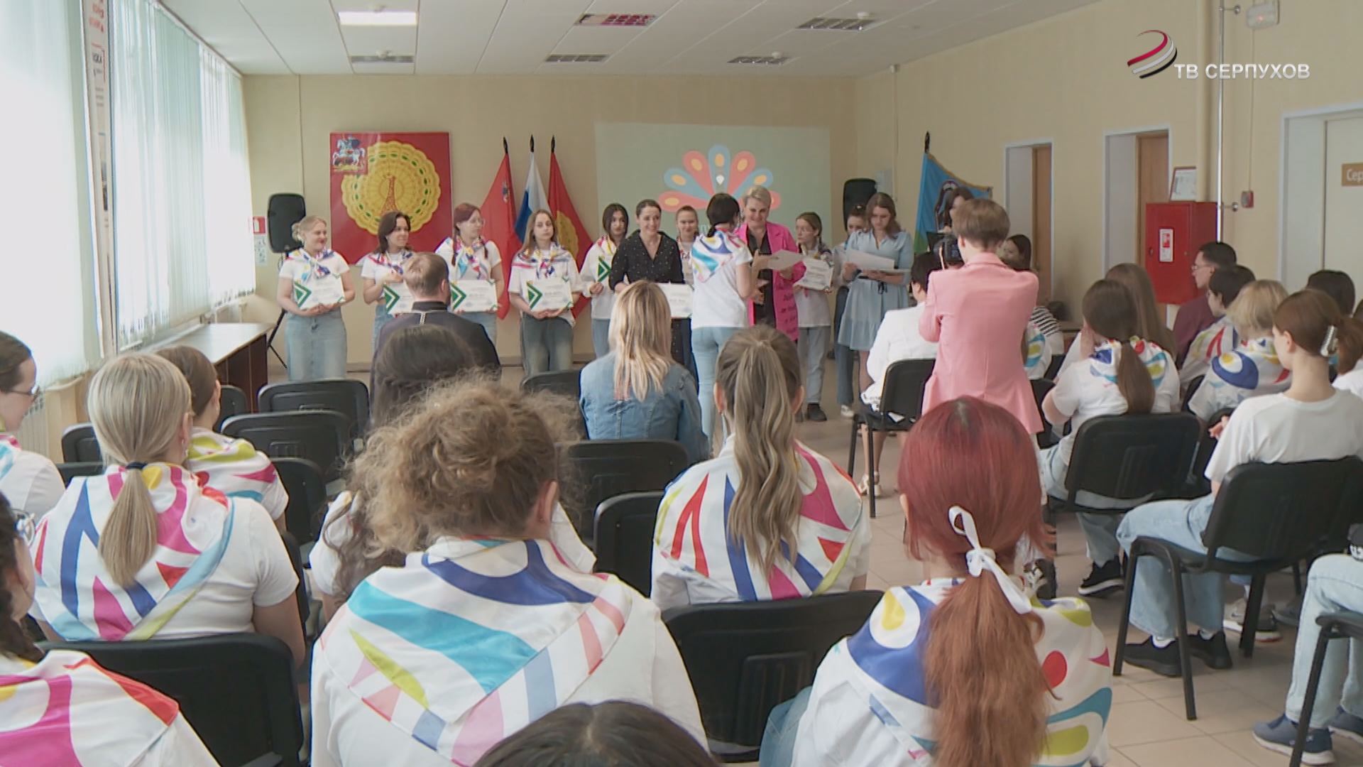 В  Молодёжном центре «Патриот» состоялся 19-й выпуск Серпуховской школы подготовки вожатых