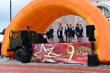 DSC_1294.JPG