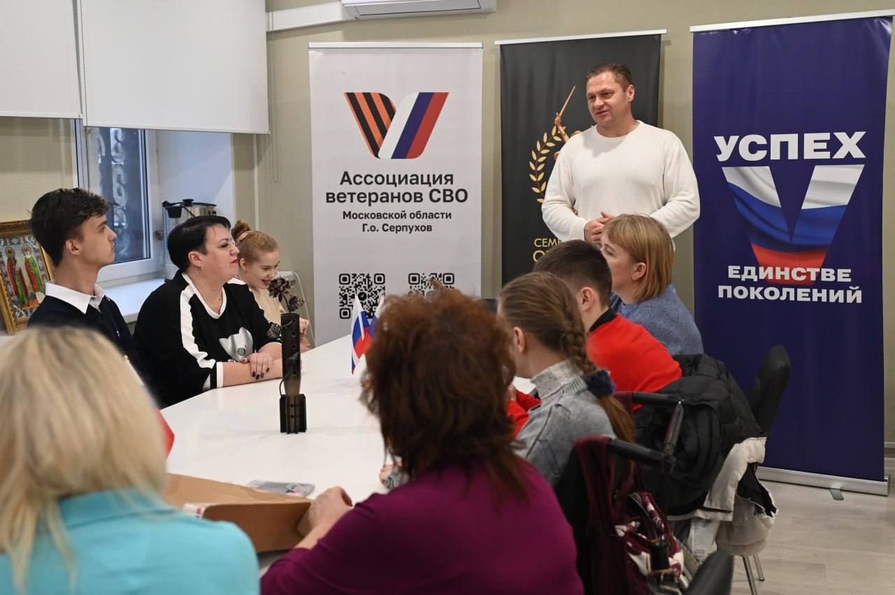 В Серпухове прошел мастер-класс для особенных детей