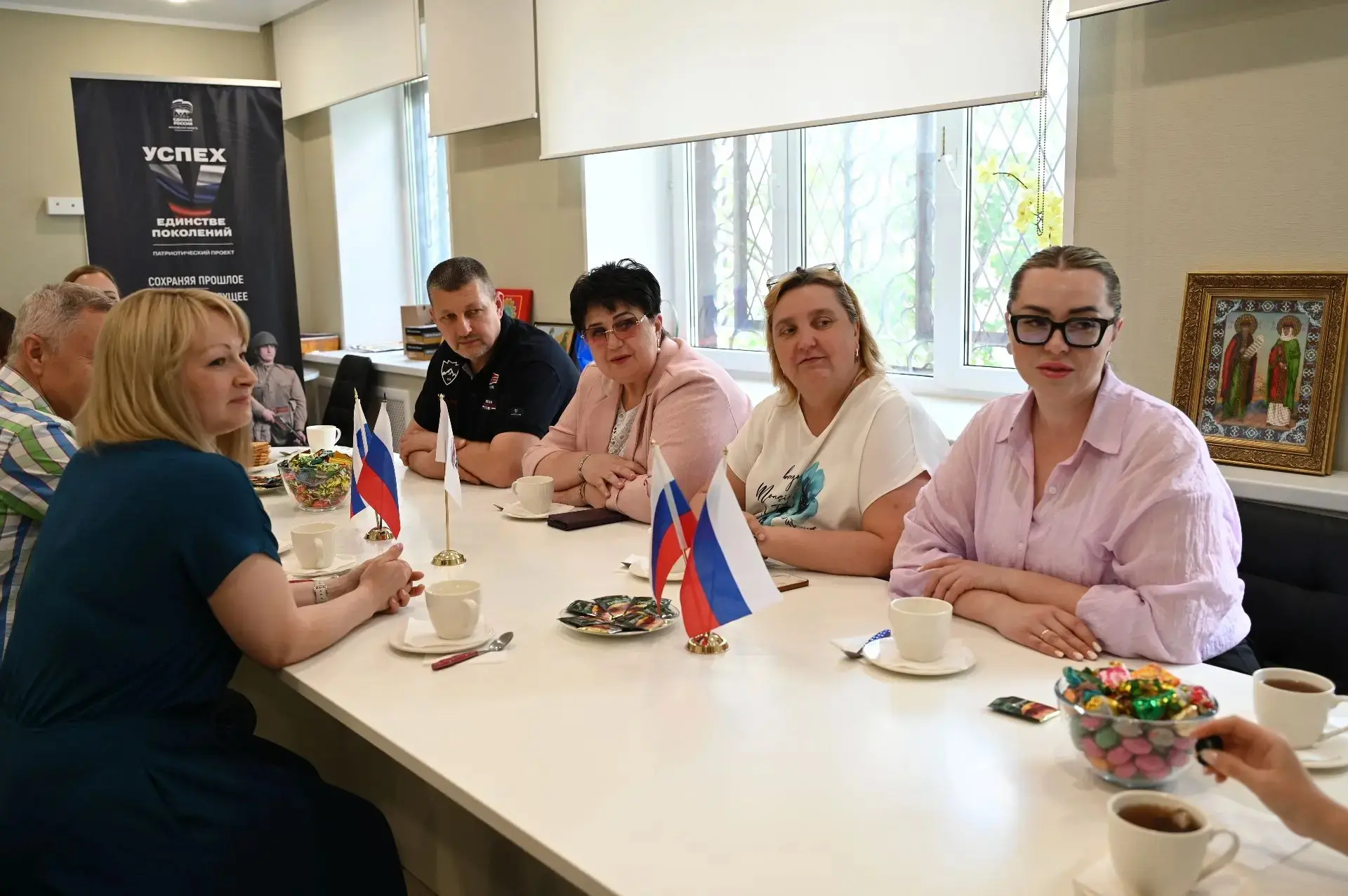 В Серпухове провели встречу на тему Дня славянской письменности и культуры