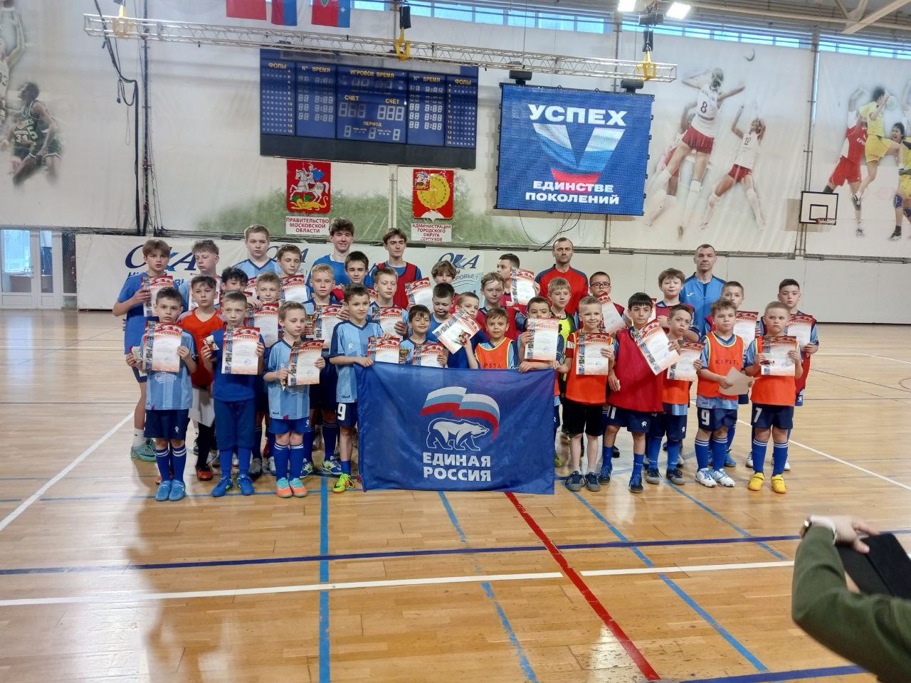 Открытые тренировки по футболу прошли в ДС «Ока» в Пущино