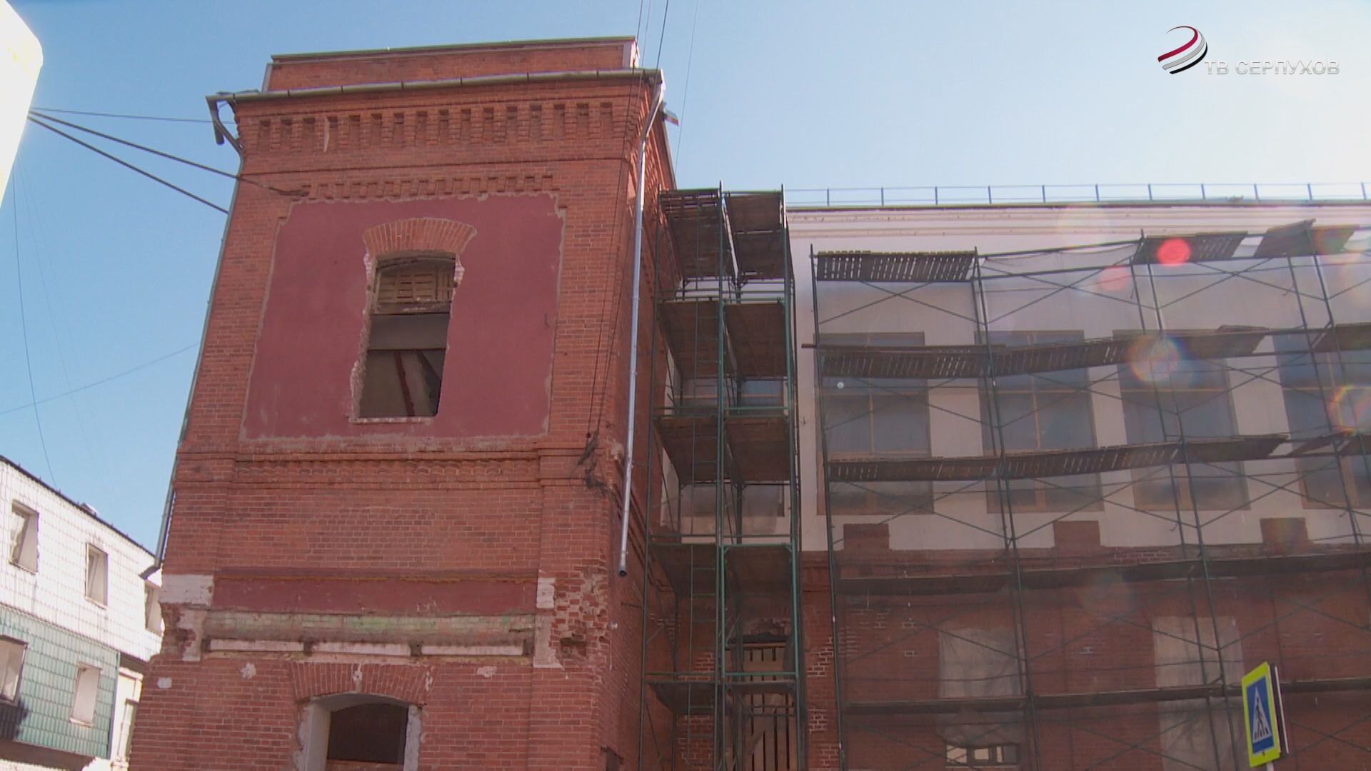 Во дворце культуры «Исток» продолжается капитальный ремонт