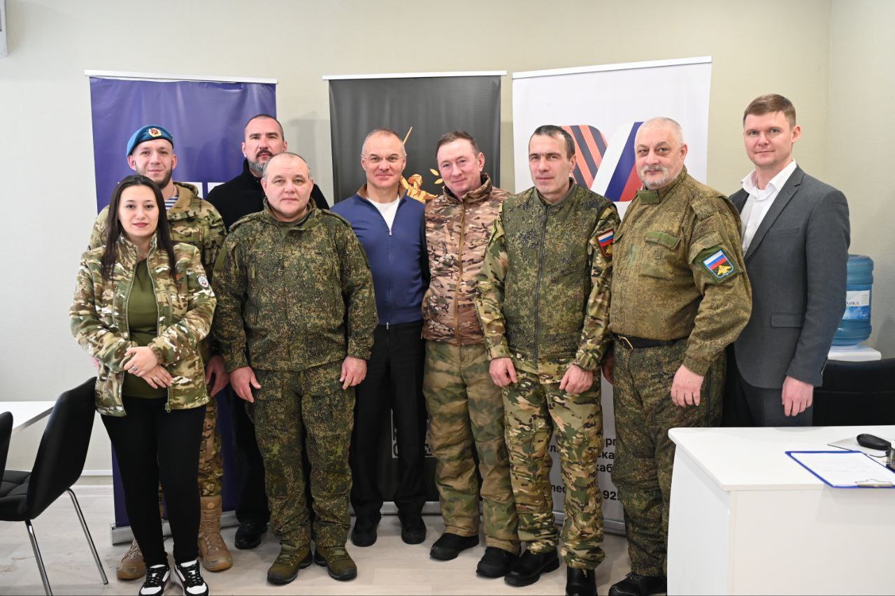 С участниками СВО в Серпухове встретился депутат Госдумы Александр Коган