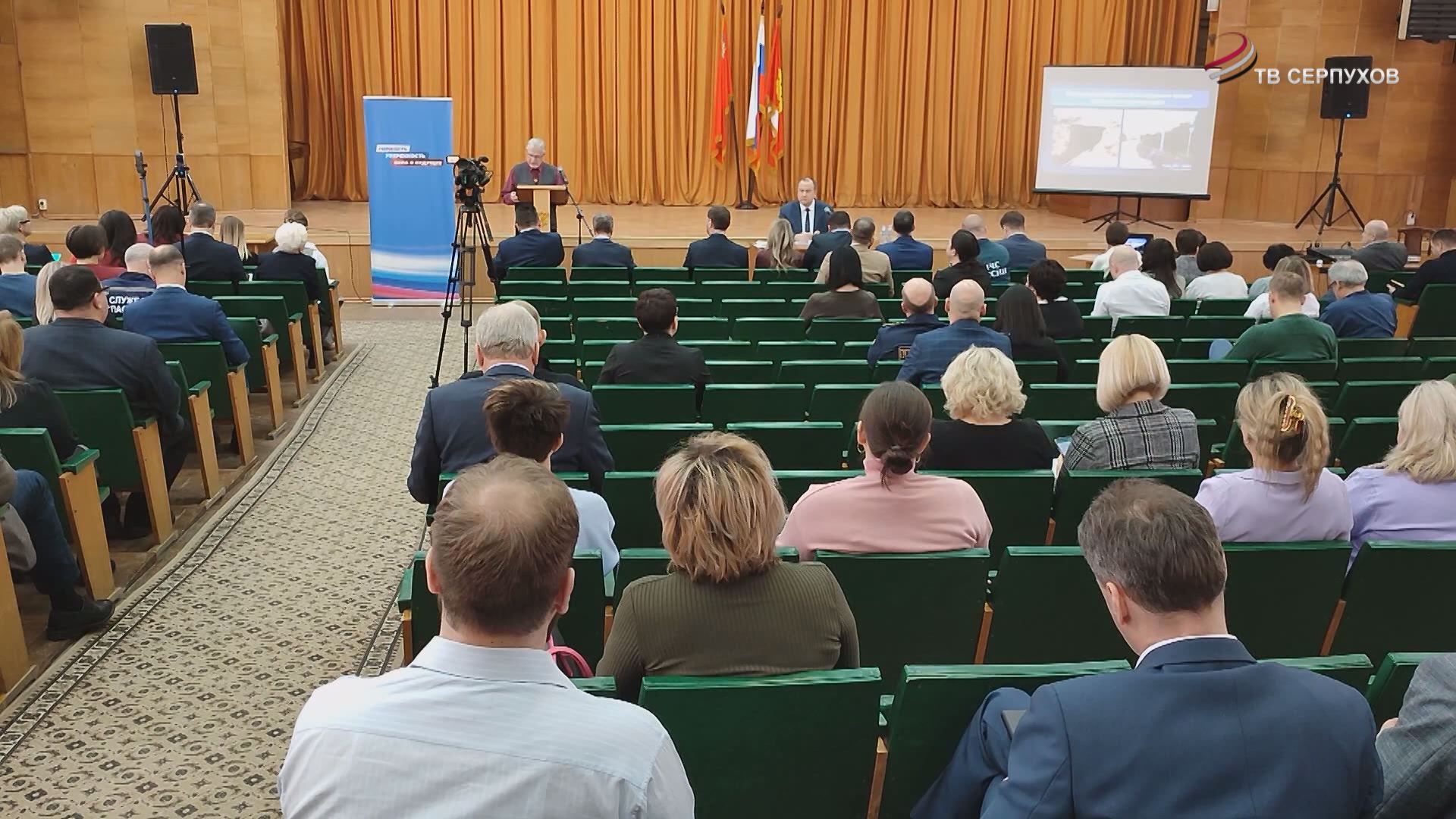 Муниципальные предприятия Серпухова отчитались о своей работе 