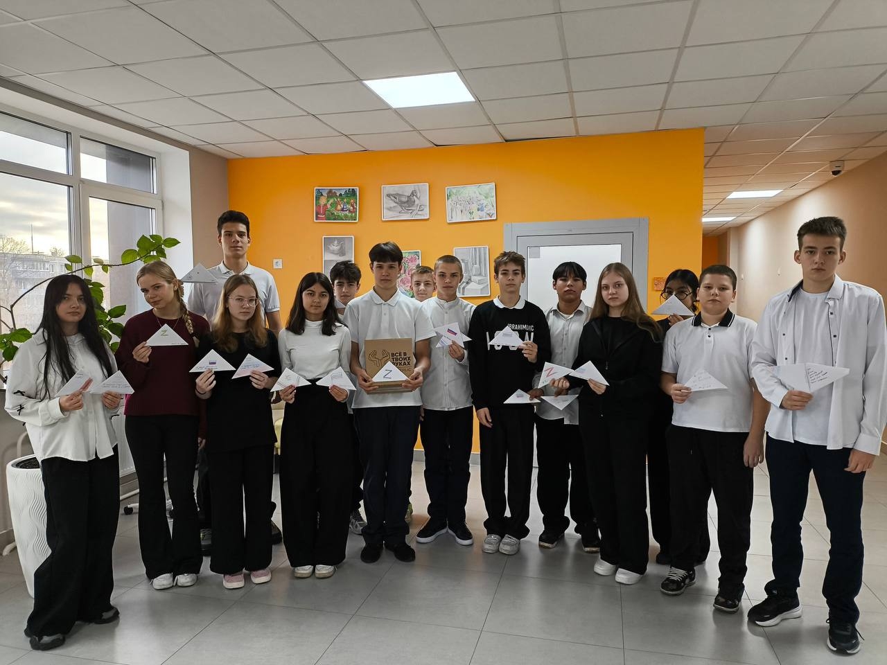 Весточка из дома: серпуховичи поддержали участников СВО теплыми словами