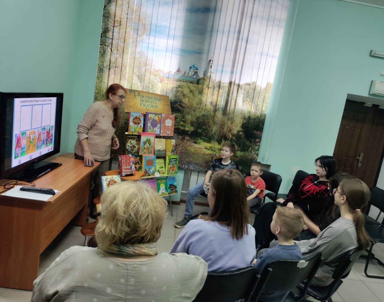 В серпуховской библиотеке провели литературную игру-викторину