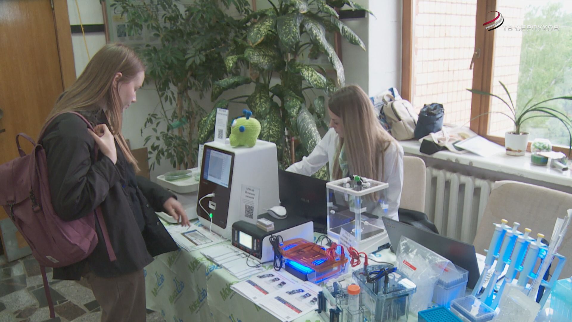 В Пущино открылась международная конференция по клеточной биологии