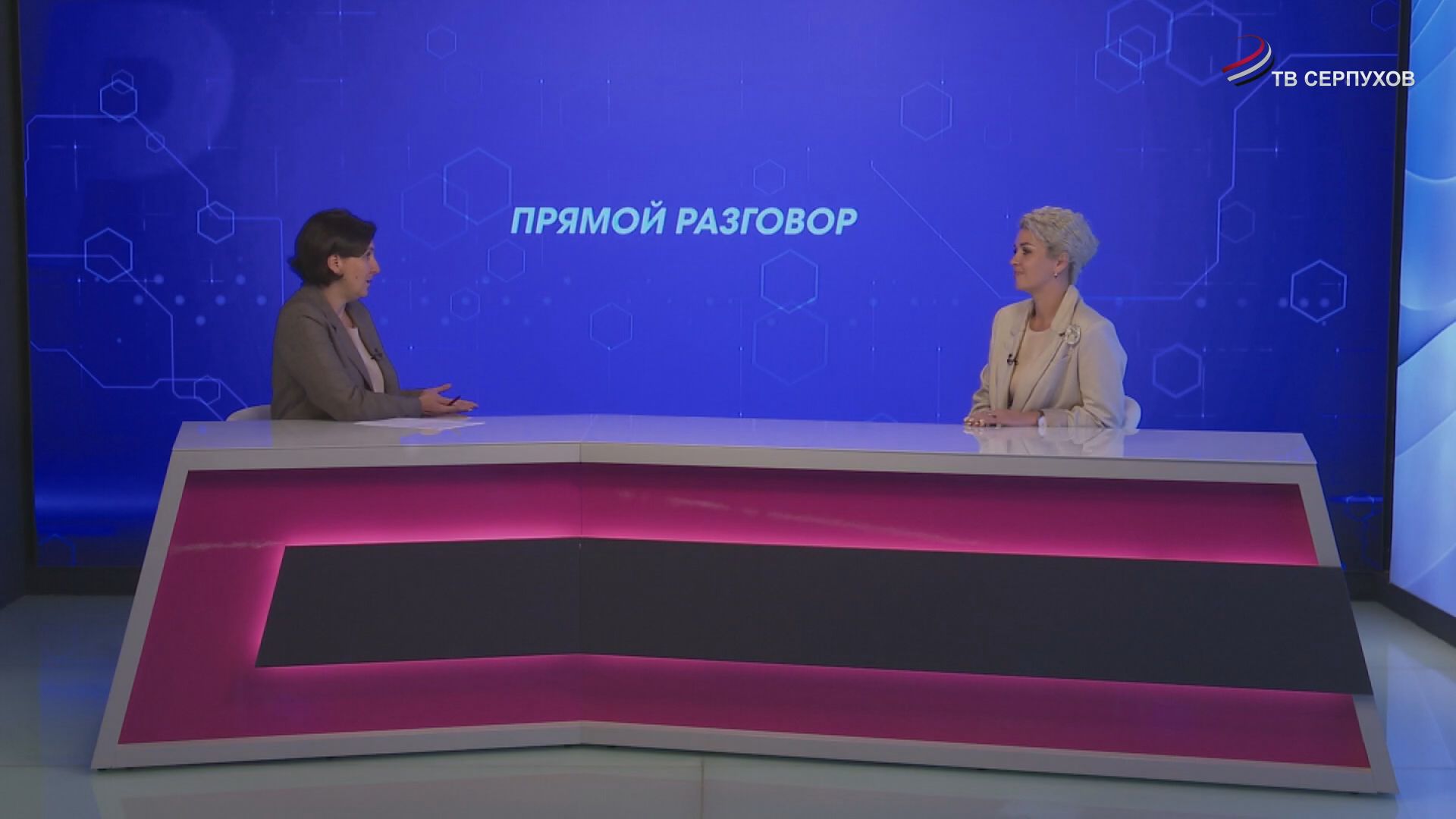 Прямой разговор. Новый учебный год в художественной школе им. А.А, Бузовкина